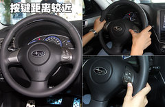 2010款 2.5XT 自动 豪华版 5座