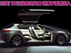 2010款 2.5XT 自动 豪华版 5座