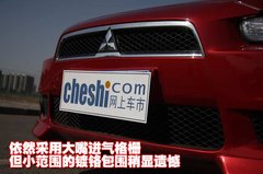 三菱(东南) 蓝瑟-翼神