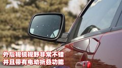 三菱(东南) 蓝瑟-翼神