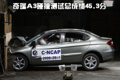 2010款 1.8L CVT 时尚版舒适型5座