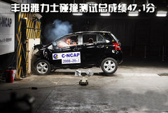 2010款 1.8L CVT 时尚版舒适型5座
