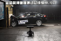 2010款 1.8L CVT 时尚版舒适型5座