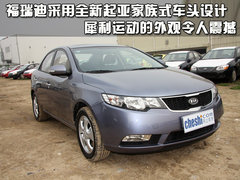2010款 1.8L CVT 时尚版舒适型5座