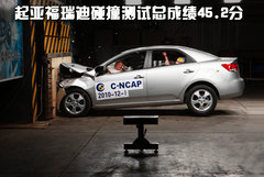 2010款 1.8L CVT 时尚版舒适型5座