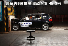 2010款 1.8L CVT 时尚版舒适型5座