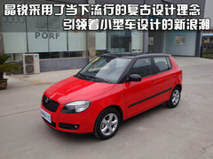 2010款 1.8L CVT 时尚版舒适型5座