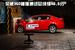 2010款 1.8L CVT 时尚版舒适型5座