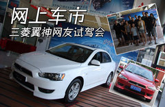 2010款 1.8L CVT 时尚版舒适型5座