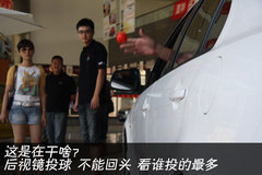 2010款 1.8L CVT 时尚版舒适型5座
