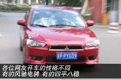 2010款 1.8L CVT 时尚版舒适型5座
