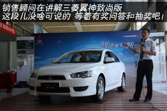 2010款 1.8L CVT 时尚版舒适型5座