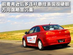 2010款 1.8L CVT 时尚版舒适型5座