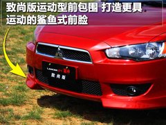 2010款 1.8L CVT 时尚版舒适型5座