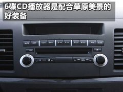 2010款 1.8L CVT 时尚版舒适型5座