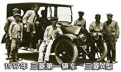 2010款 1.8L CVT 时尚版舒适型5座