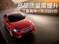 2010款 1.8L CVT 时尚版舒适型5座