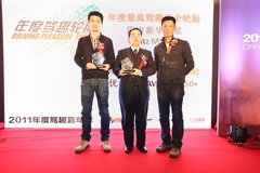 2010款 1.8L CVT 时尚版舒适型5座