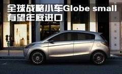 2010款 1.8L CVT 时尚版舒适型5座