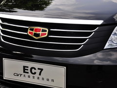 帝豪 帝豪EC7 CVT