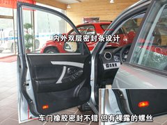 2008款 1.6 手动 精英型 5座