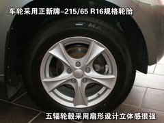 2008款 1.6 手动 精英型 5座
