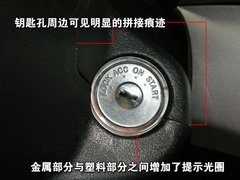 2008款 1.6 手动 精英型 5座