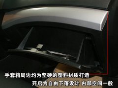 2008款 1.6 手动 精英型 5座