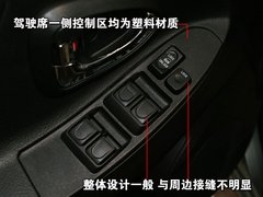 2008款 1.6 手动 精英型 5座