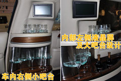 2004款 Town Car 4.6L 自动 加长礼宾车