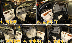 2004款 Town Car 4.6L 自动 加长礼宾车