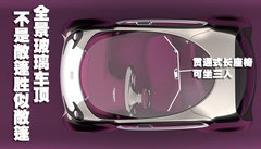 2010款 1.6L 自动 豪华版