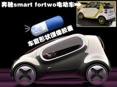2010款 1.6L 自动 豪华版