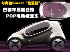 2010款 1.6L 自动 豪华版
