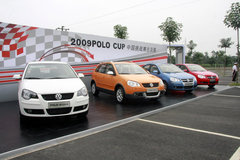 2009款 劲取 1.6L 自动 雅致版