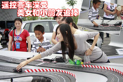 2009款 劲取 1.6L 自动 雅致版