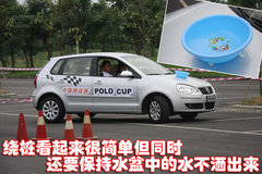 2009款 劲取 1.6L 自动 雅致版