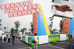 2009款 劲取 1.6L 自动 雅致版