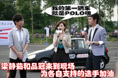 2009款 劲取 1.6L 自动 雅致版