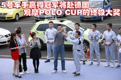 2009款 劲取 1.6L 自动 雅致版
