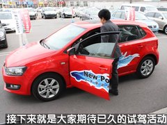 2009款 劲取 1.6L 自动 雅致版