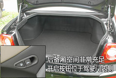 2009款 2.0L 自动 舒适型 GL