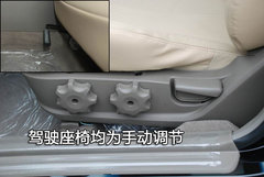2009款 2.0L 自动 舒适型 GL