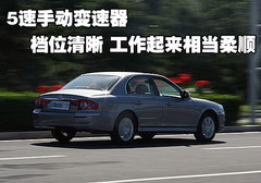 2009款 2.0L 自动 舒适型 GL