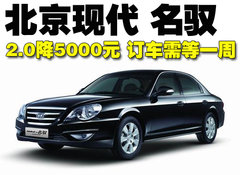 2009款 2.0L 自动 舒适型 GL