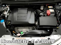 2010款 2.4 CVT 两驱豪华型