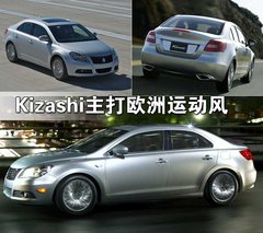 2010款 2.4 CVT 两驱豪华型