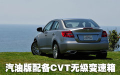 2010款 2.4 CVT 两驱豪华型