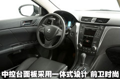 2010款 2.4 CVT 两驱豪华型
