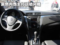 2010款 2.4 CVT 两驱豪华型